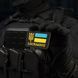 M-Tac нашивка Ukraine (с Тризубом) Laser Cut Black/Yellow/Blue/GID 51497902 фото 10