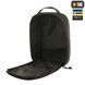 M-Tac органайзер утилітарний Elite Large (30х19 см) Black 10157002-L фото 4