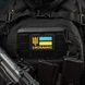 M-Tac нашивка Ukraine (с Тризубом) Laser Cut Black/Yellow/Blue/GID 51497902 фото 6