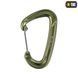 M-Tac карабін Type 3 Army Green 60097001 фото 3