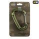 M-Tac карабін Type 3 Army Green 60097001 фото 1