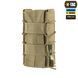M-Tac підсумок для магазина відкритий Laser Cut Multicam 10159008 фото 3
