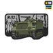 M-Tac нашивка M113 (PVC) 51348375 фото 1