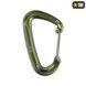 M-Tac карабін Type 3 Army Green 60097001 фото 2