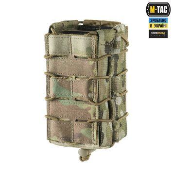 M-Tac підсумок для магазина відкритий подвійний Laser Cut Gen.3 Multicam 10158908 фото
