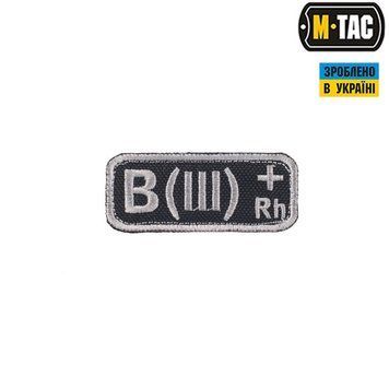 M-Tac нашивка група крові B(III) Rh+ чорно-сіра 51235211 фото