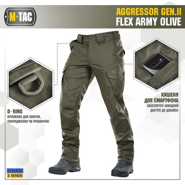 M-Tac штани Aggressor Gen ІІ Flex Army Olive 20058062_26/30 фото