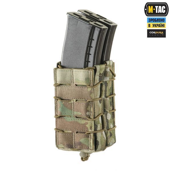 M-Tac підсумок для магазина відкритий подвійний Laser Cut Gen.3 Multicam 10158908 фото