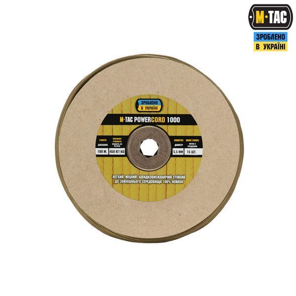 M-Tac паракорд PowerCord1000 100m Coyote 10542005 фото