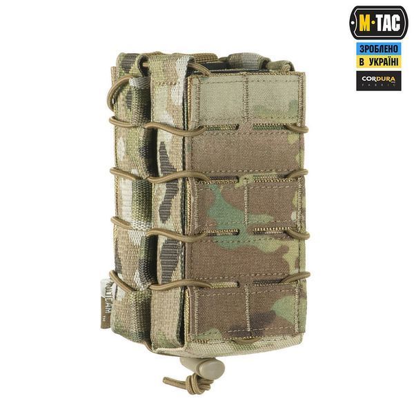M-Tac підсумок для магазина відкритий подвійний Laser Cut Gen.3 Multicam 10158908 фото