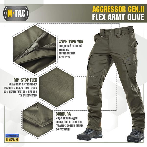 M-Tac штани Aggressor Gen ІІ Flex Army Olive 20058062_26/30 фото