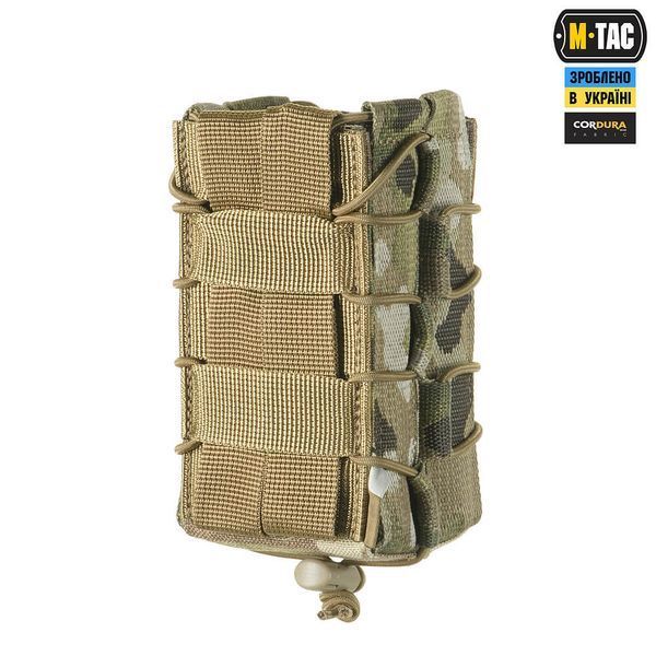 M-Tac підсумок для магазина відкритий подвійний Laser Cut Gen.3 Multicam 10158908 фото