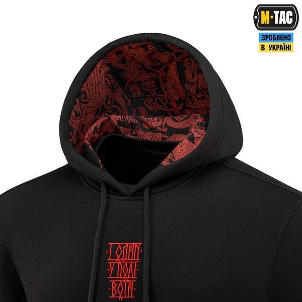 M-Tac кофта Hoodie Один в полі воїн Oversize Hard Black 20116002_XS фото
