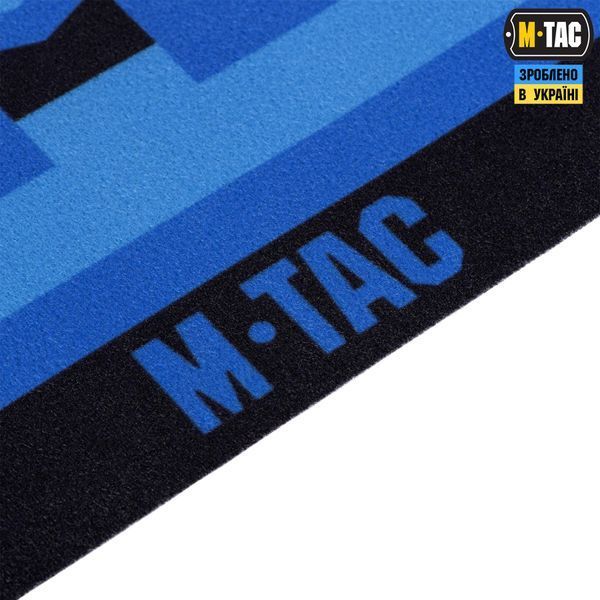 M-Tac панель для нашивок Стела Донецька область 900x1300 Full Color 51695000 фото