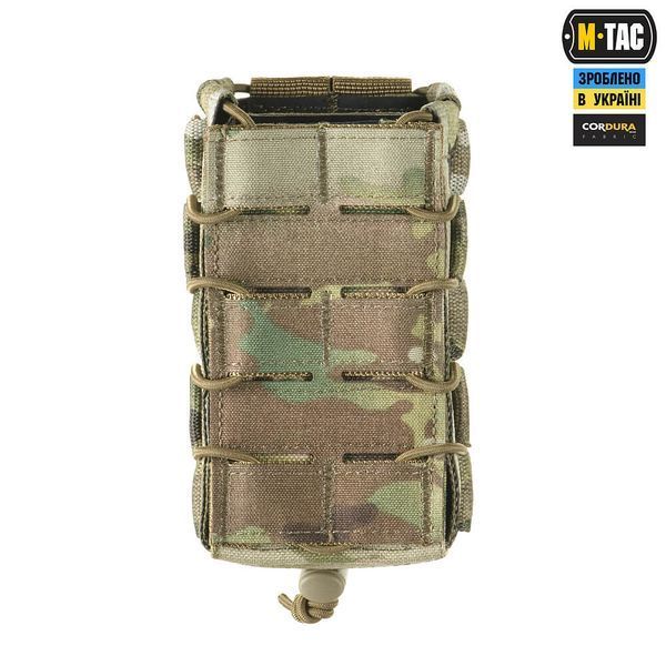 M-Tac підсумок для магазина відкритий подвійний Laser Cut Gen.3 Multicam 10158908 фото