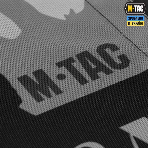 M-Tac прапор Це наша посадка 630x900 Black/Gray 51481002 фото