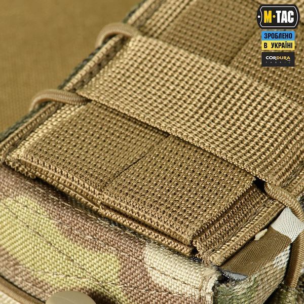 M-Tac підсумок для магазина відкритий подвійний Laser Cut Gen.3 Multicam 10158908 фото