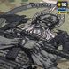 M-Tac банер Odin 630x900 MC 51474008 фото 3