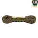 M-Tac паракорд 550 type III 30m Field Camo 10260130 фото