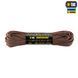 M-Tac паракорд Dragon Cord 30m Tan/Maroon 10549375 фото