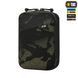M-Tac EDC Pocket Elite Multicam Black 10369208 фото