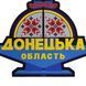 M-Tac панель для нашивок Стела Донецька область 900x1300 Full Color 51695000 фото 3
