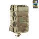 M-Tac підсумок для магазина відкритий подвійний Laser Cut Gen.3 Multicam 10158908 фото 4