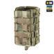 M-Tac підсумок для магазина відкритий подвійний Laser Cut Gen.3 Multicam 10158908 фото 1