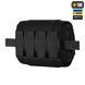 M-Tac підсумок медичний горизонтальний Large Elite Black 10238002 фото 4