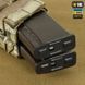M-Tac підсумок для магазина відкритий подвійний Laser Cut Gen.3 Multicam 10158908 фото 9