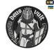 M-Tac нашивка Deus Vult 3D PVC Black/White 51116236 фото