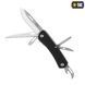 M-Tac ніж складаний Type 9 (6 інструментів) Black/Steel 60081000 фото 1
