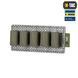 M-Tac вставка модульна для ампул 5 ml Ranger Green 10460023 фото