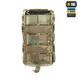 M-Tac підсумок для магазина відкритий подвійний Laser Cut Gen.3 Multicam 10158908 фото 3