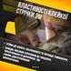 M-Tac комплект липучок на кавер Вільха (5 шт) Multicam 10929008 фото 9