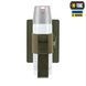 M-Tac вставка модульна для газового балончика Ranger Green 10205023 фото