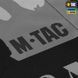 M-Tac прапор Це наша посадка 630x900 Black/Gray 51481002 фото 3