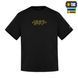 M-Tac футболка 1223 Embroidery Cotton Hard Black 80174002_XS фото 3