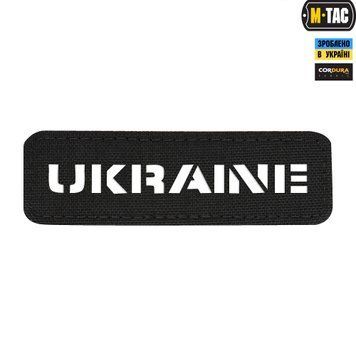 M-Tac нашивка Ukraine скрізна 25х80 Laser Cut Black 51151002 фото