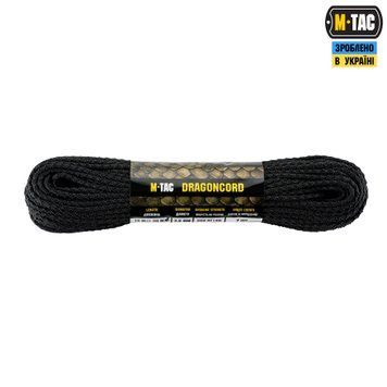 M-Tac паракорд Dragon Cord 30m Black 10549002 фото