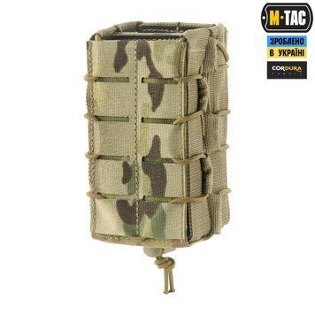 M-Tac підсумок для магазина відкритий подвійний Laser Cut Multicam 10158008 фото