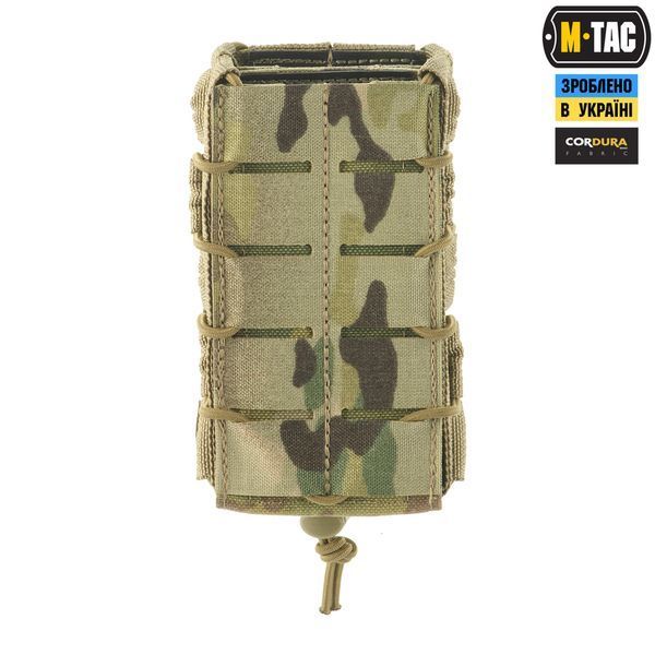 M-Tac підсумок для магазина відкритий подвійний Laser Cut Multicam 10158008 фото