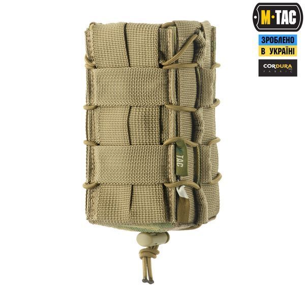 M-Tac підсумок для магазина відкритий подвійний Laser Cut Multicam 10158008 фото