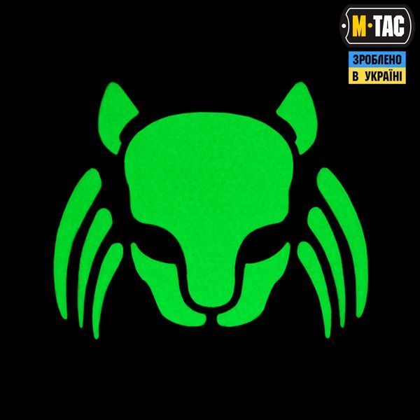 M-Tac нашивка Cat Predator Black/GID 51457002 фото