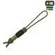 M-Tac темляк Scandinavian Small Трикветр Olive 10278601 фото