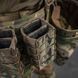 M-Tac підсумок для магазина відкритий подвійний Laser Cut Multicam 10158008 фото 12