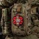 M-Tac нашивка TacMed PVC MC 51475008 фото 4
