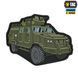 M-Tac нашивка Козак (PVC) 51348378 фото 1