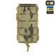 M-Tac підсумок для магазина відкритий подвійний Laser Cut Multicam 10158008 фото 2