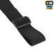 M-Tac підтяжки еластичні Level 7 Black 10099102 фото 3